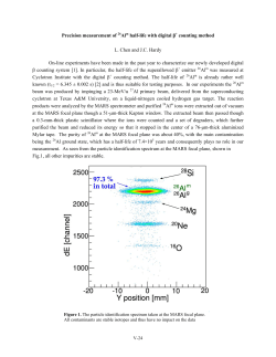 Precision measurement of 26Alm half-life with