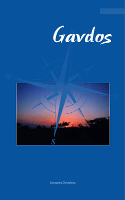 Gavdos fm 88,8 The lighthouse of the south