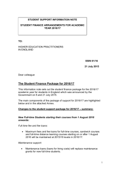 The Student Finance Package for 2016/17