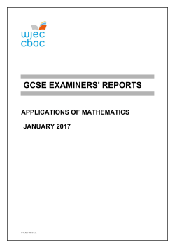 GCSE - WJEC