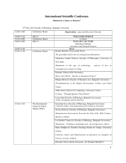 1 International Scientific Conference