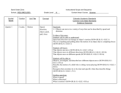 Science - School District 49