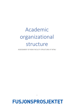 Academic organizational structure