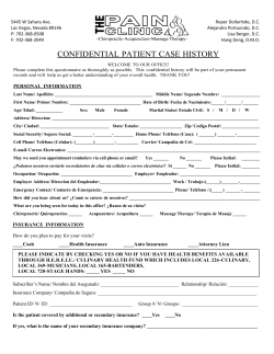 Patient Intake Form