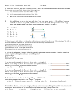 Physics 43 Quiz 1