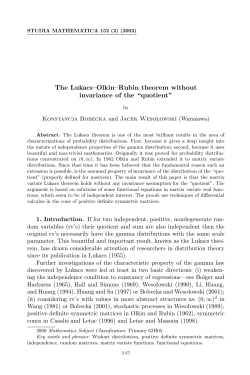 The Lukacs&ndash;Olkin&ndash;Rubin theorem without invariance of the &ldquo;quotient&rdquo;