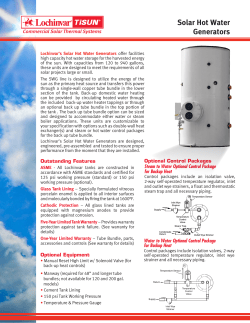 Literature - Lochinvar