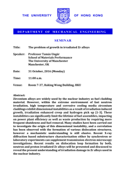 Prof Tamas Ungar (31 October 2016)