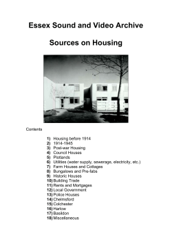 Essex Sound and Video Archive