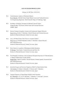 PS-1 Crystal Structure Analysis of Dicalcium Silicates Ryoji