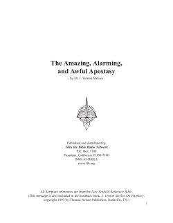 The Amazing, Alarming, and Awful Apostasy