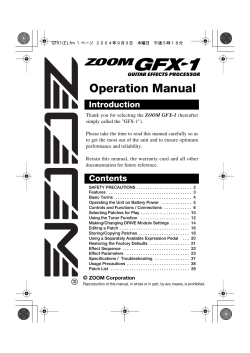 Operation Manual - Zoom