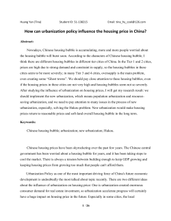 How Can Urbanization Policy Influence the Housing Price in China?
