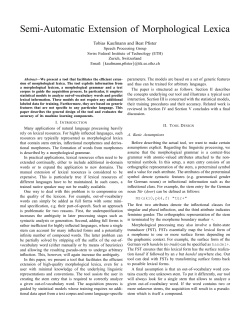 Semi-Automatic Extension of Morphological Lexica