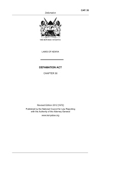 defamation act