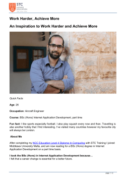 Work Harder, Achieve More