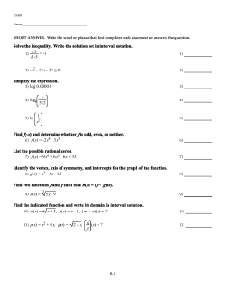 Solve the inequality. Write the solution set in interval notation. 5h h