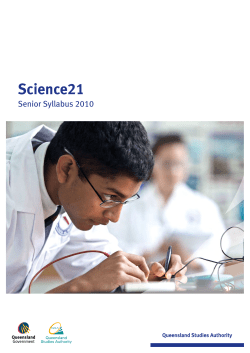 Science21 (2010)