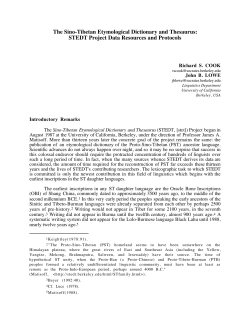 The Sino-Tibetan Etymological Dictionary and Thesaurus: STEDT