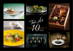 Celebrating 10 Years of Inspiration