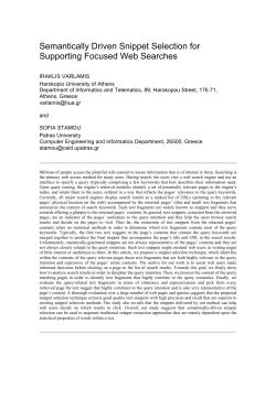 Role of Interface Manipulation Style and Scaffolding on Cognition