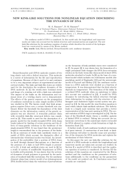 new kink-like solutions for nonlinear equation describing the