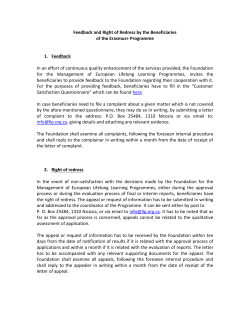 Feedback and Right of Redress by the Beneficiaries of