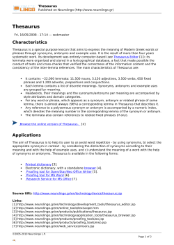 Thesaurus - Neurolingo