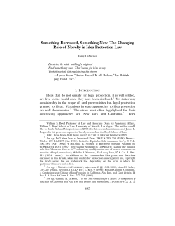 Something Borrowed, Something New