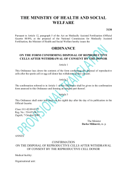 MINISTRY OF HEALTH AND SOCIAL WELFARE