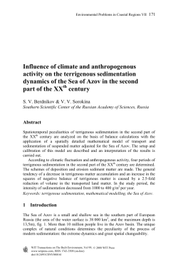 Influence of climate and anthropogenous activity on the terrigenous