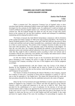 Common Law Courts and Present Justice Delivery System