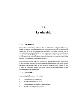 17 Leadership