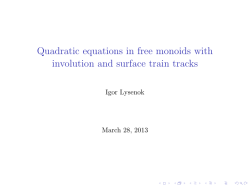 PDF Slides