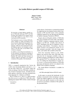 An Arabic-Hebrew parallel corpus of TED talks