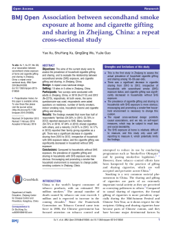Association between secondhand smoke exposure at home and