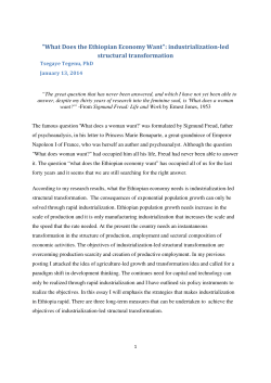 industrialization-led structural transformation