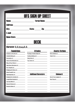 Official deck list