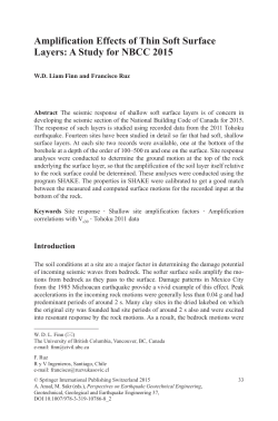 Amplification Effects of Thin Soft Surface Layers: A Study for NBCC