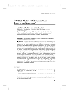 CONTROL MOTIFS FOR INTRACELLULAR REGULATORY