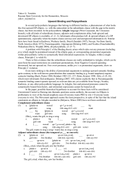 Upward binding and polysynthesis
