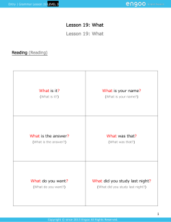 ENGOO English Session