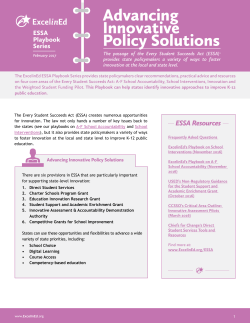 Advancing Innovative Policy Solutions