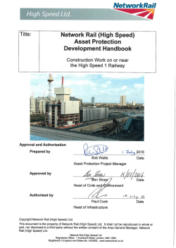 Development handbook