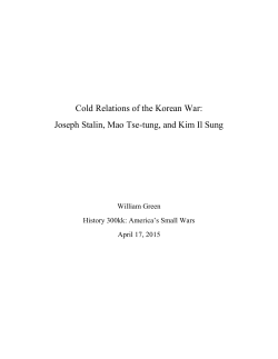 Cold Relations of the Korean War