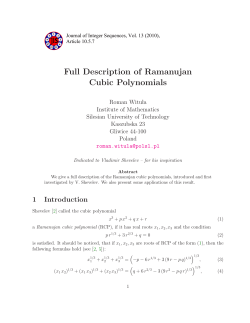 Full Description of Ramanujan Cubic Polynomials