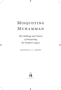 to the sample directly.