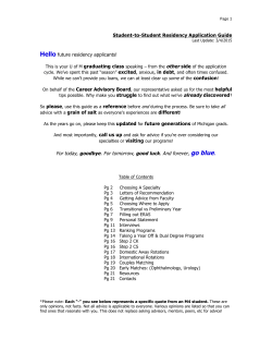 Student-to-Student Residency Application Guide