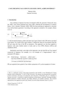 CASE CHECKING/VALUATION IN JAPANESE: MOVE, AGREE OR
