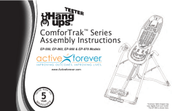 ComforTrakTM Series Assembly Instructions